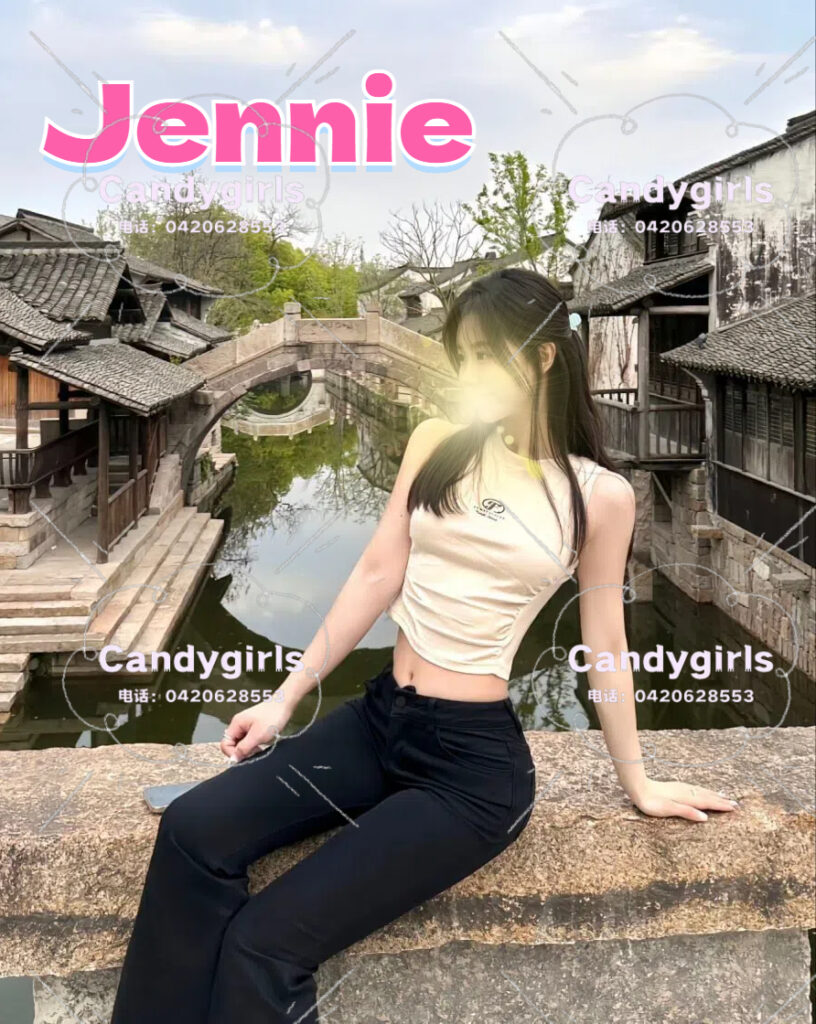 【s系列】通杀款学妹Jennie