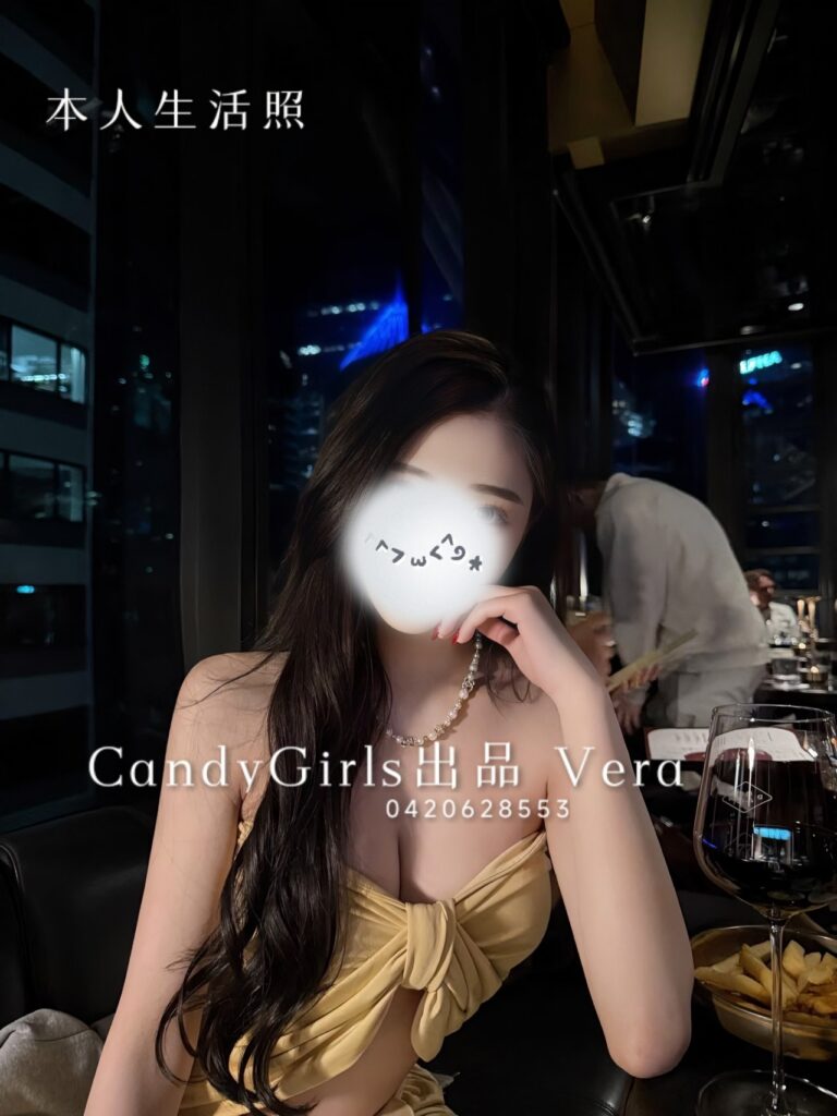 ✨悉尼限时彩蛋・高颜白月光Vera