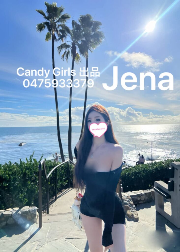 八大学妹 · 高挑胸大腰细模特身材 时尚火辣爆款【Jena】