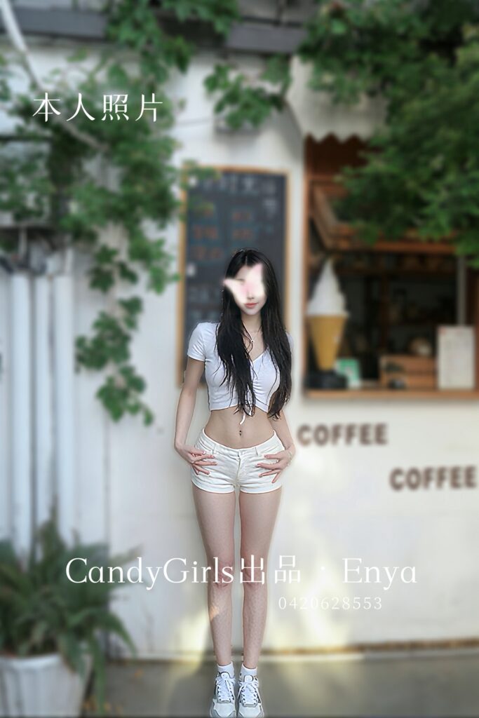 【春天系列】新下海本地学妹巨清纯鲜嫩🎀国产超绝白小纯 🍭Enya