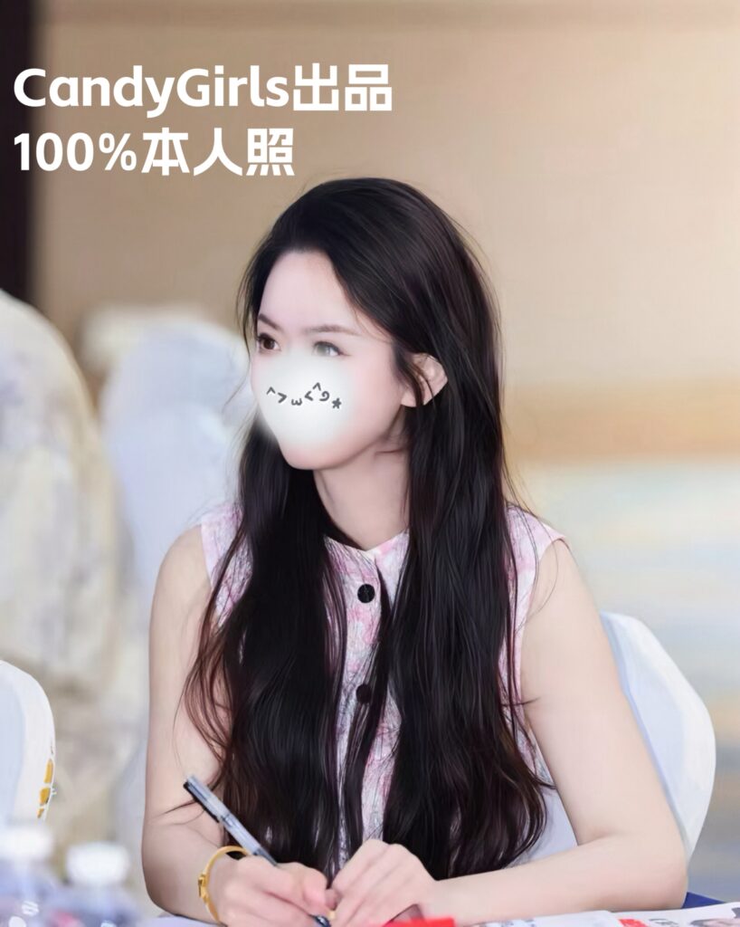 禁欲女教师❗️全城热恋必必必约🙈Mabel