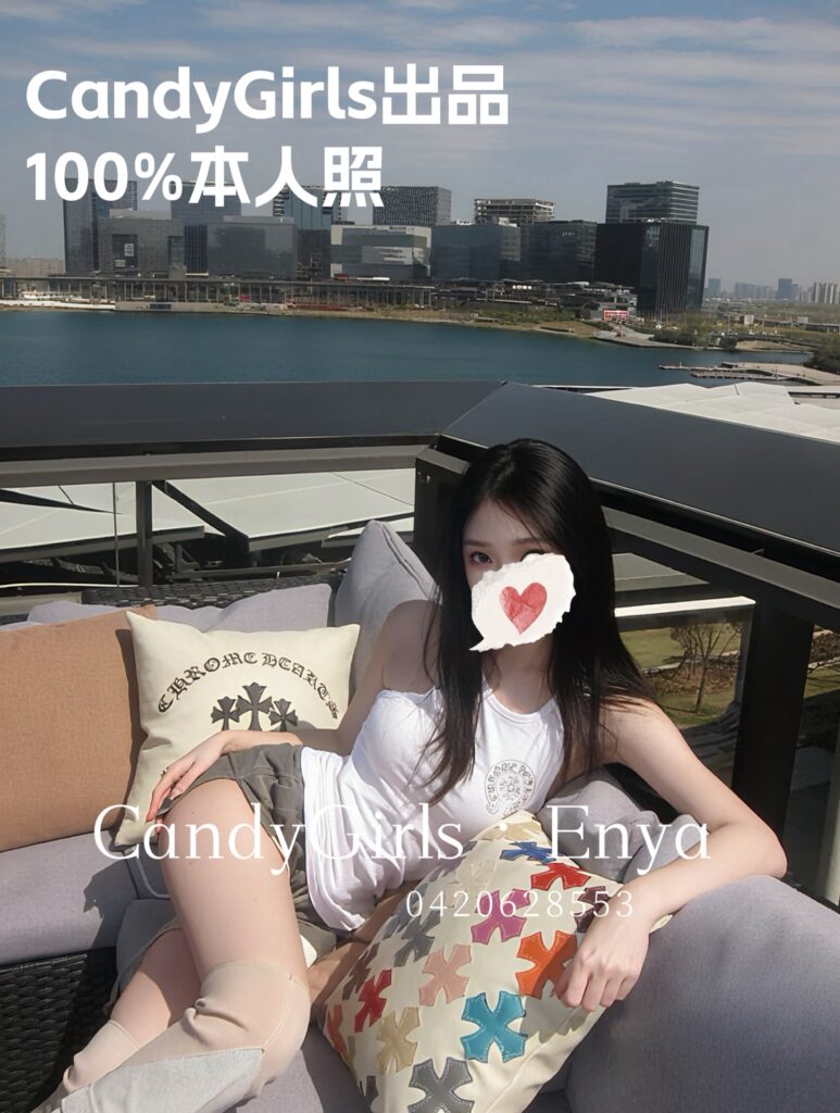 9.6回归【春天系列】新下海本地学妹巨清纯鲜嫩🎀国产超绝白小纯 🍭Enya