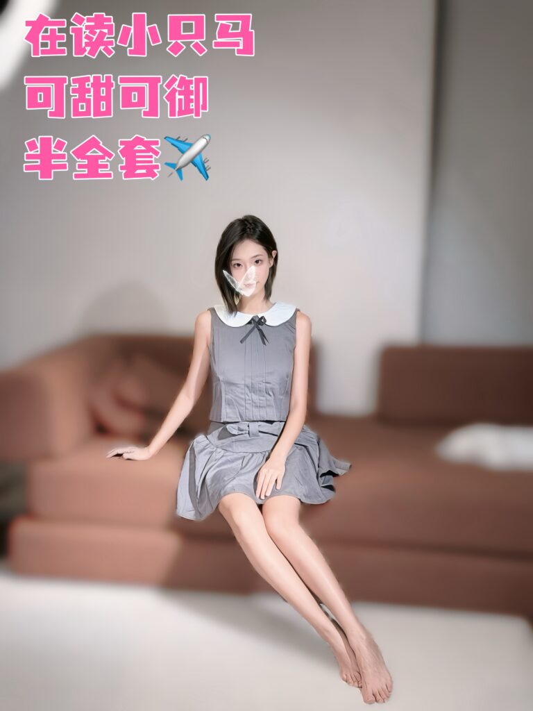 【春天系列】🌸墙裂推荐｜明星同款FACE 猫系女友Aurelia  🐺友必冲款✈️