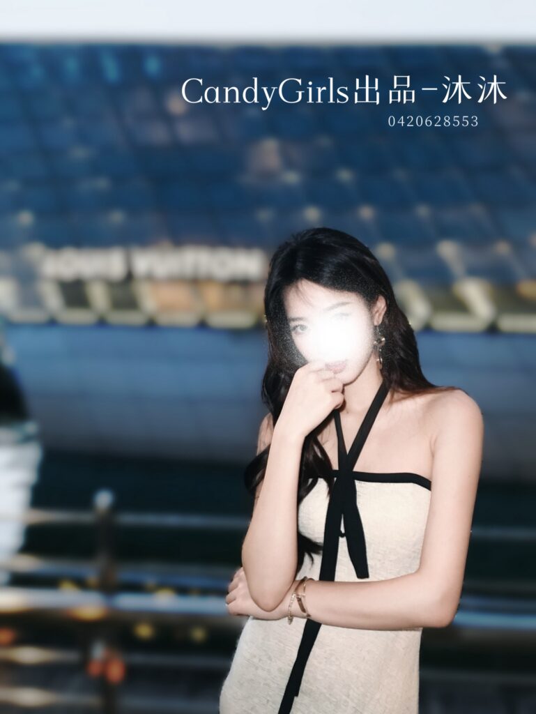 【沐沐】✨本地挖掘·假期限定🧧毕业款极品炮架‼️👍