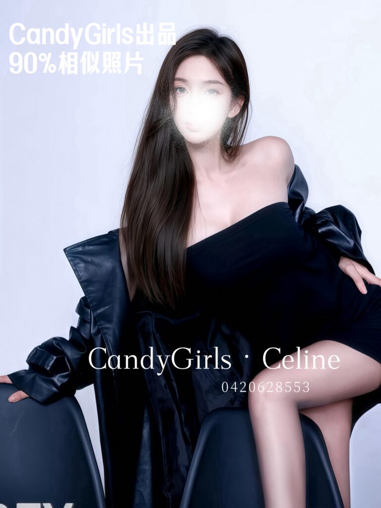 【Celine】舌头发动机舌吻届天菜❗超夸张长腿虐精顶破天❗